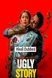 Ugly Story (2026)