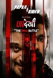 Undekhi (2026 Ep 1-2) Hindi Season 4 Watch Online HD Print Free Download