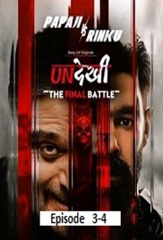 Undekhi (2026 Ep 3-4) Hindi Season 4 Watch Online HD Print Free Download