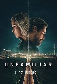 Unfamiliar (2026)
