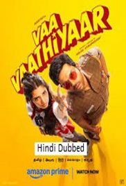 Vaa Vaathiyaar (2026)