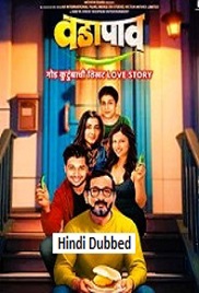 Vada Paav (2026)