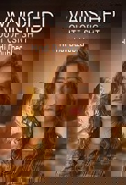 Vanished Out of Sight (2025)