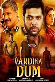 Vardi Ka Dum (Adanga Maru 2019) Hindi Dubbed Full Movie Watch Online HD Print Free Download