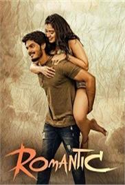 Vasco The Rebel (Romantic 2022) Hindi Dubbed Full Movie Watch Online HD Print Free Download