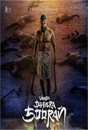 Veera Dheera Sooran (2025)