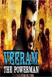 Veeram The Powerman (2016)