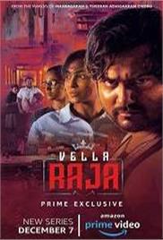 Vella Raja (2018)