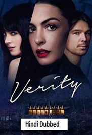 Verity (2026)