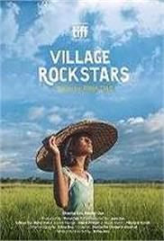 Village Rockstars (2017)
