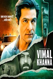 Vimal Khanna (2026)