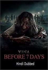 Vina: Ke Woh Saat Din (2024)
