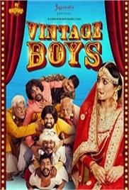 Vintage Boys (2021)