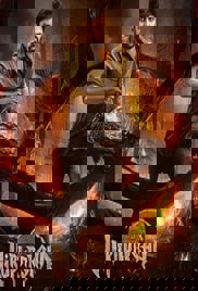 Virupaksha (2023)