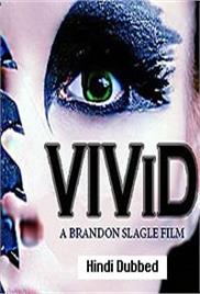 VIViD (2011)