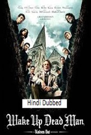 Wake Up Dead Man: A Knives Out Mystery (2025)
