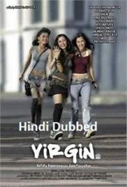 Watch Virgin Movie (2005)