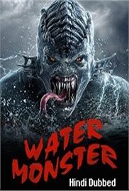 Water Monster (2019)