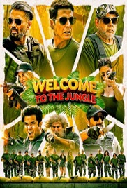 Welcome to the Jungle (2026)