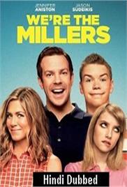 Were the Millers (2013)