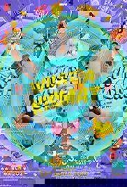 What a Kismat (2024)