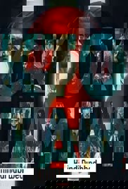 Who’s There? aka Kto tam? (2022)