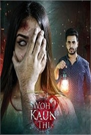 Woh Kaun Thi (2025)