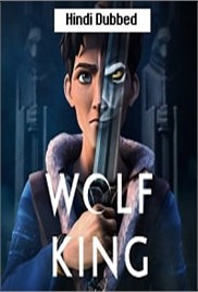 Wolf King (2025)