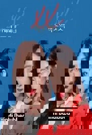 XX (2023 Ep 1-5) Hindi Dubbed Season 1 Watch Online HD Print Free Download
