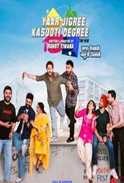 Yaar Jigree Kasooti Degree (2026)