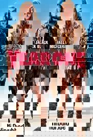 Year One (2009)
