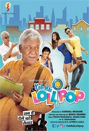 Yeh Hai Lollipop (2016)