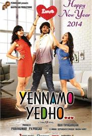 Yennamo Yedho (2014)