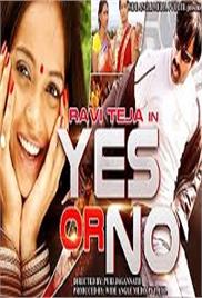 Yes or No (2015)