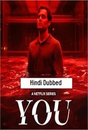 You (2025)