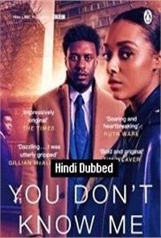 You Don’t Know Me (2022)