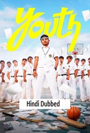 Youth (2026)