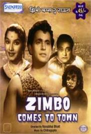 Zimbo Shaher Mein (1960)