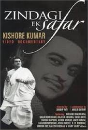 Zindagi Ek Safar – Kishore Kumar (1989) – Documentary