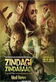 Zindagi Zindabaad (2023)