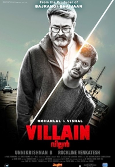 Villain (2017) Watch Full Movie Free Online - HindiMovies.to